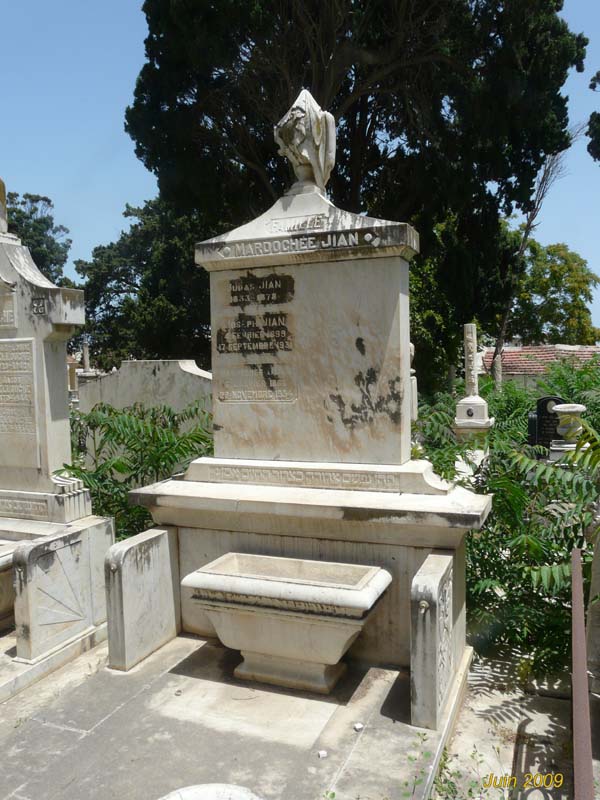 Stèle de JIAN Joseph